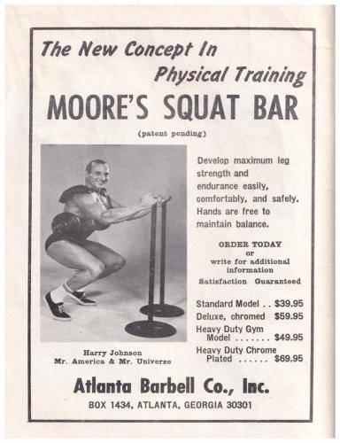 Atlanta Barbell Co. released what I believe is the first of its kind.  Frank Zane patented the 'Zane Leg Blaster' which is very similar to this early piece of gym apparatus.