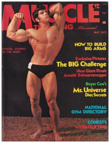 Lou Ferrigno